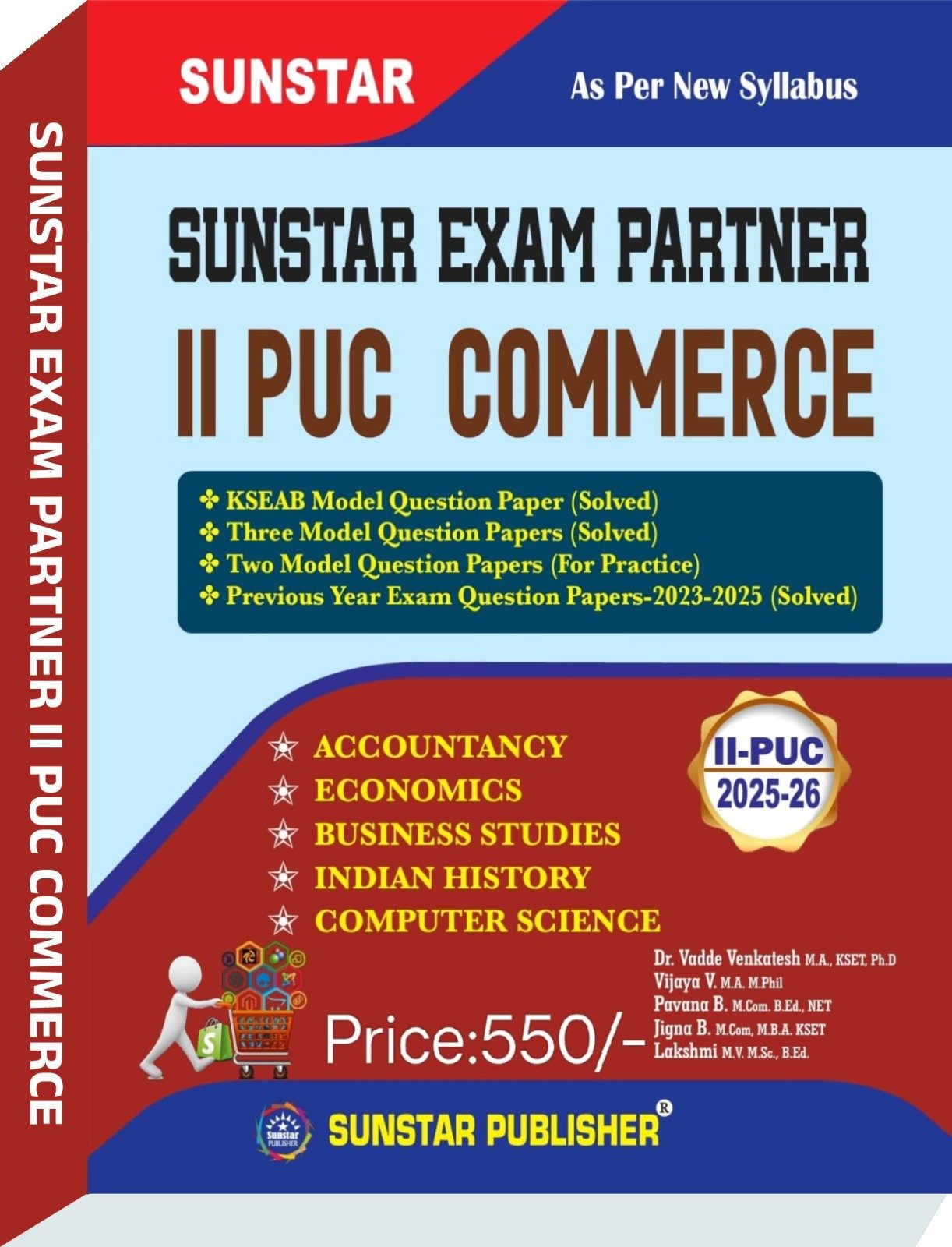 Sunstar Exam Partner II Puc Commerce - Sunstar
