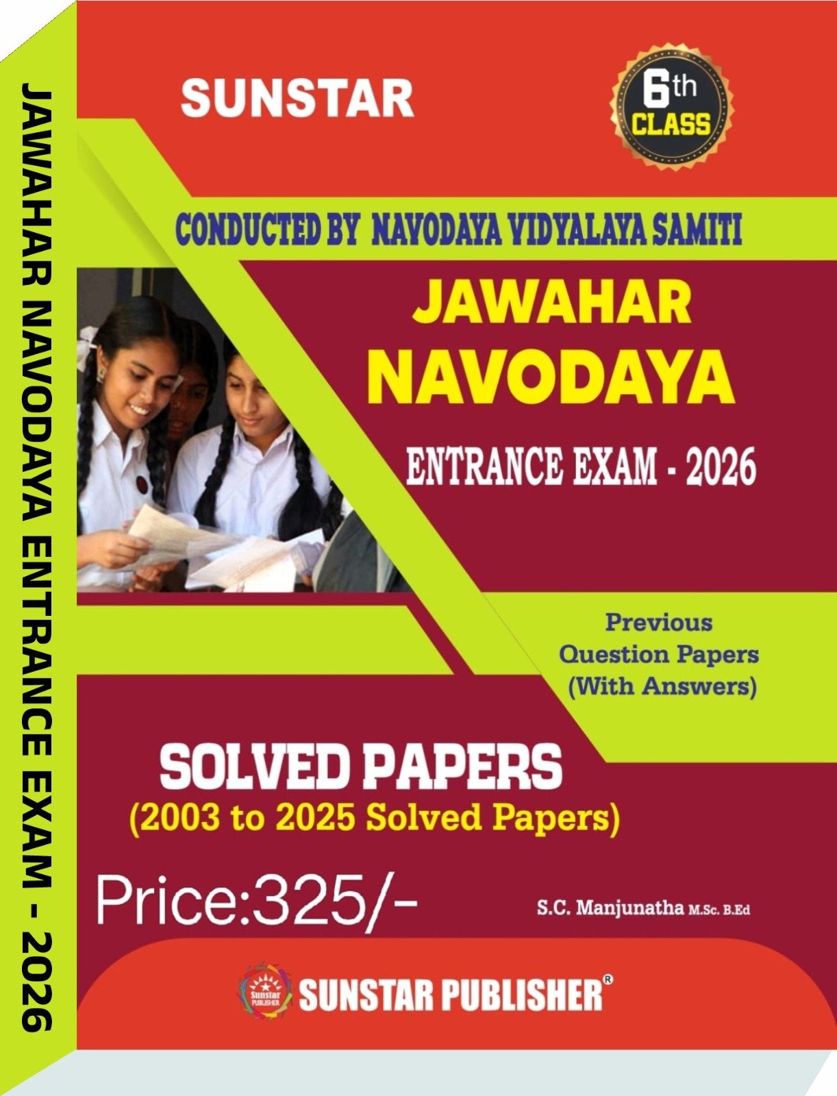 6Th std Student Jawahar Navodaya Entrance Exam - 2026 - S.C Manjunatha