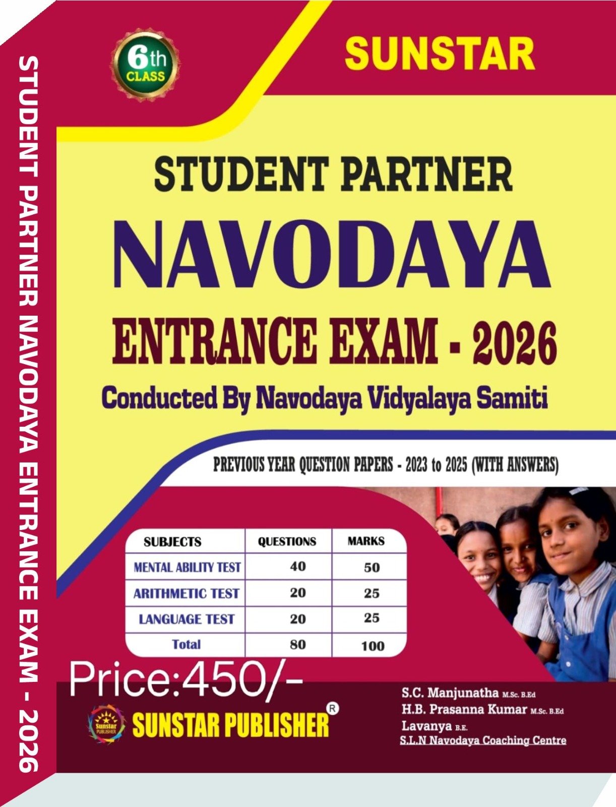 6Th std Student Partner Navodaya Entrance Exam - 2026 - SunStar