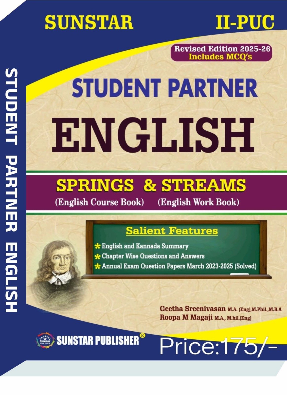 Sunstar Exam II PUC Student Partner English - Geetha Sreenivasan, Roopa M Magaji