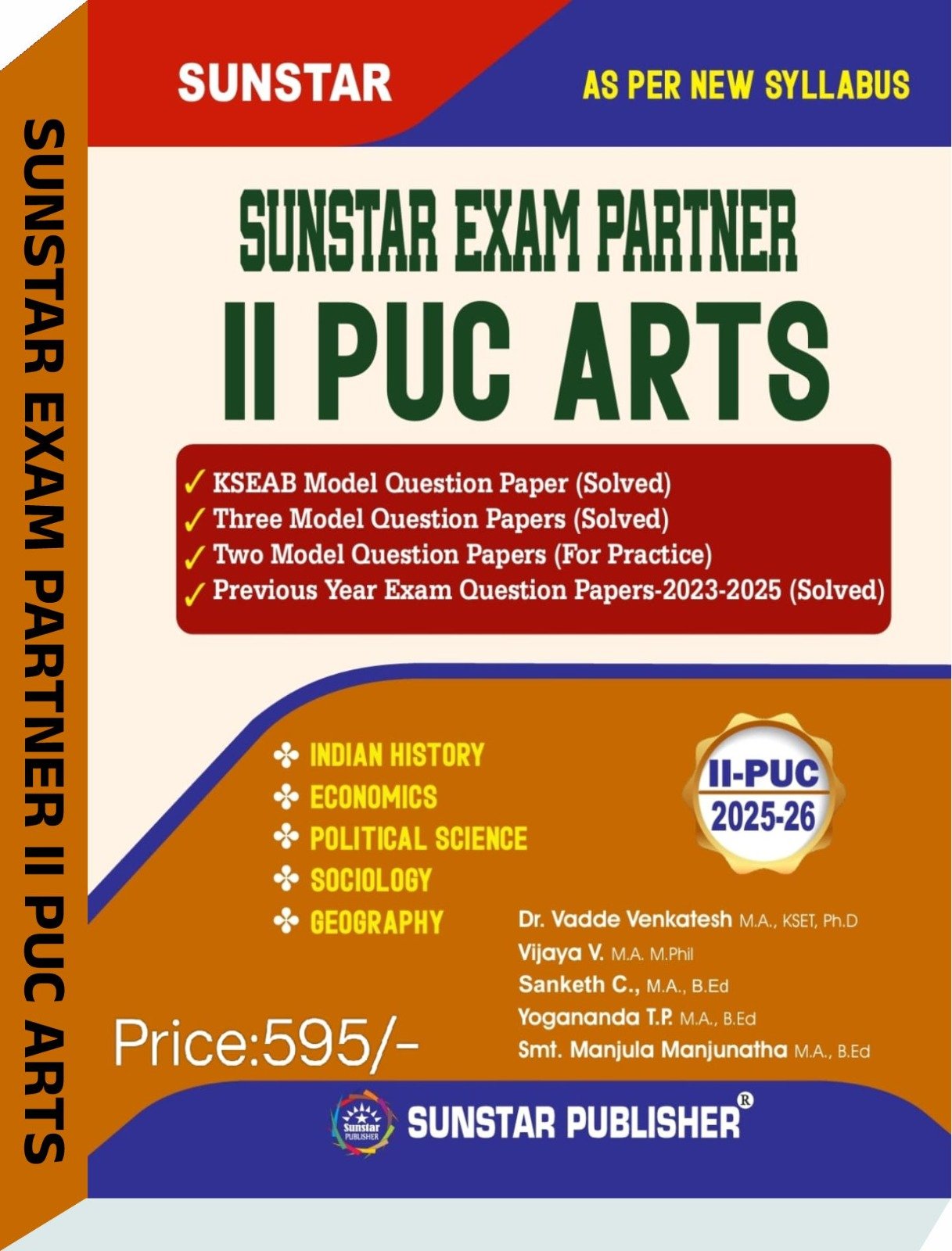 Sunstar Exam Partner II Puc Arts - Sunstar