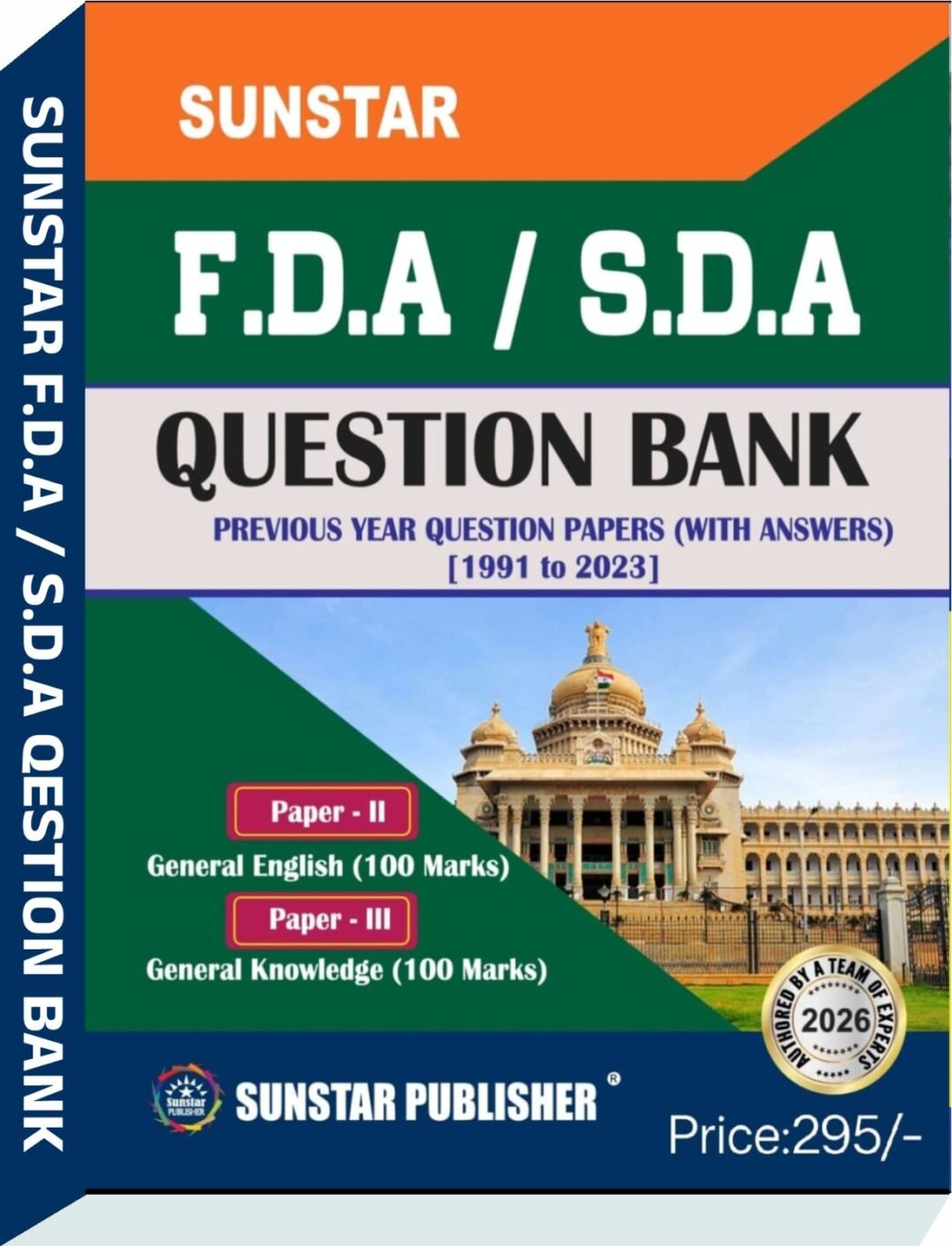 FDA SDA Question Bank - Sunstar
