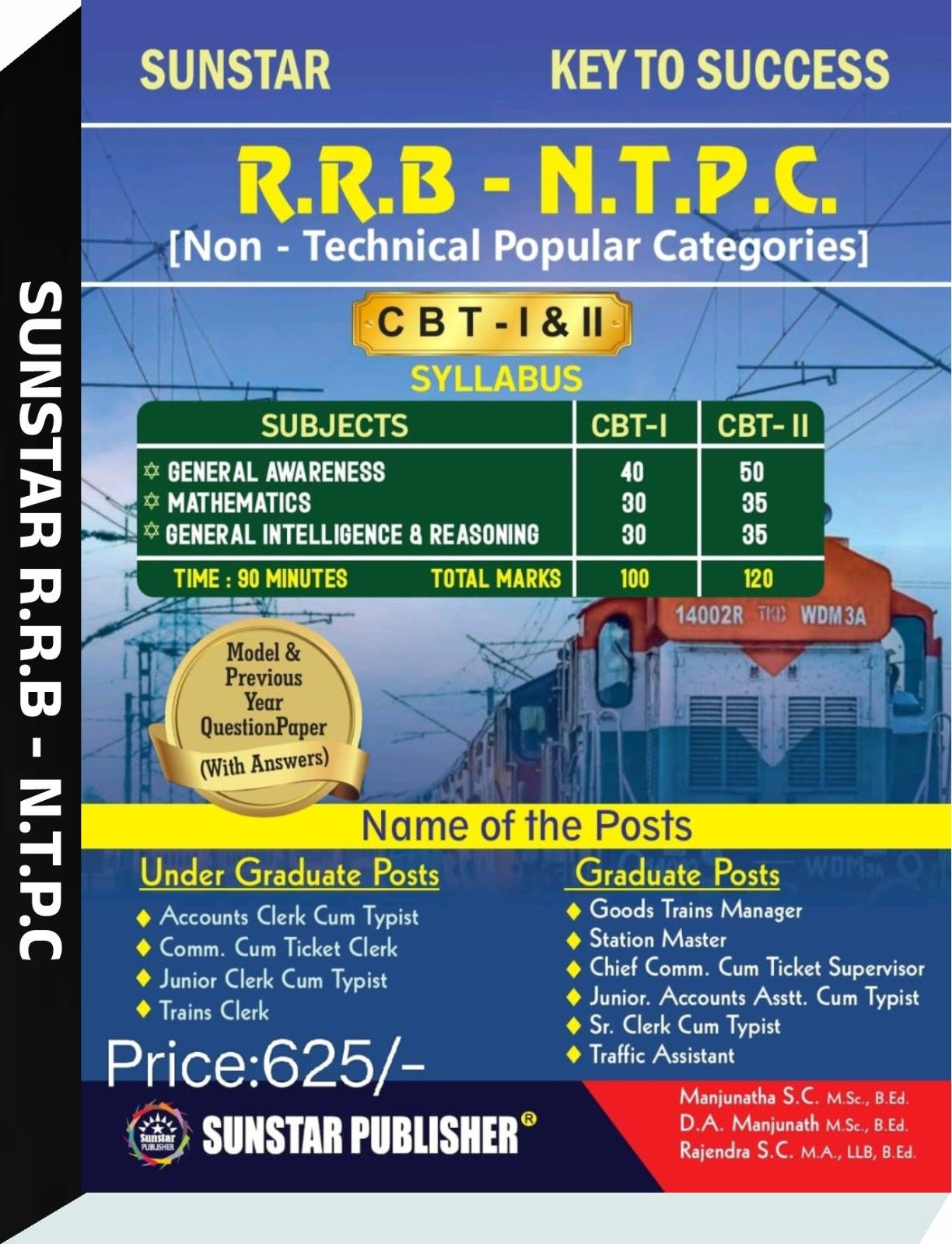 R.R.B - N.T.P.C (Non-Technical Popular Categories) - SunStar