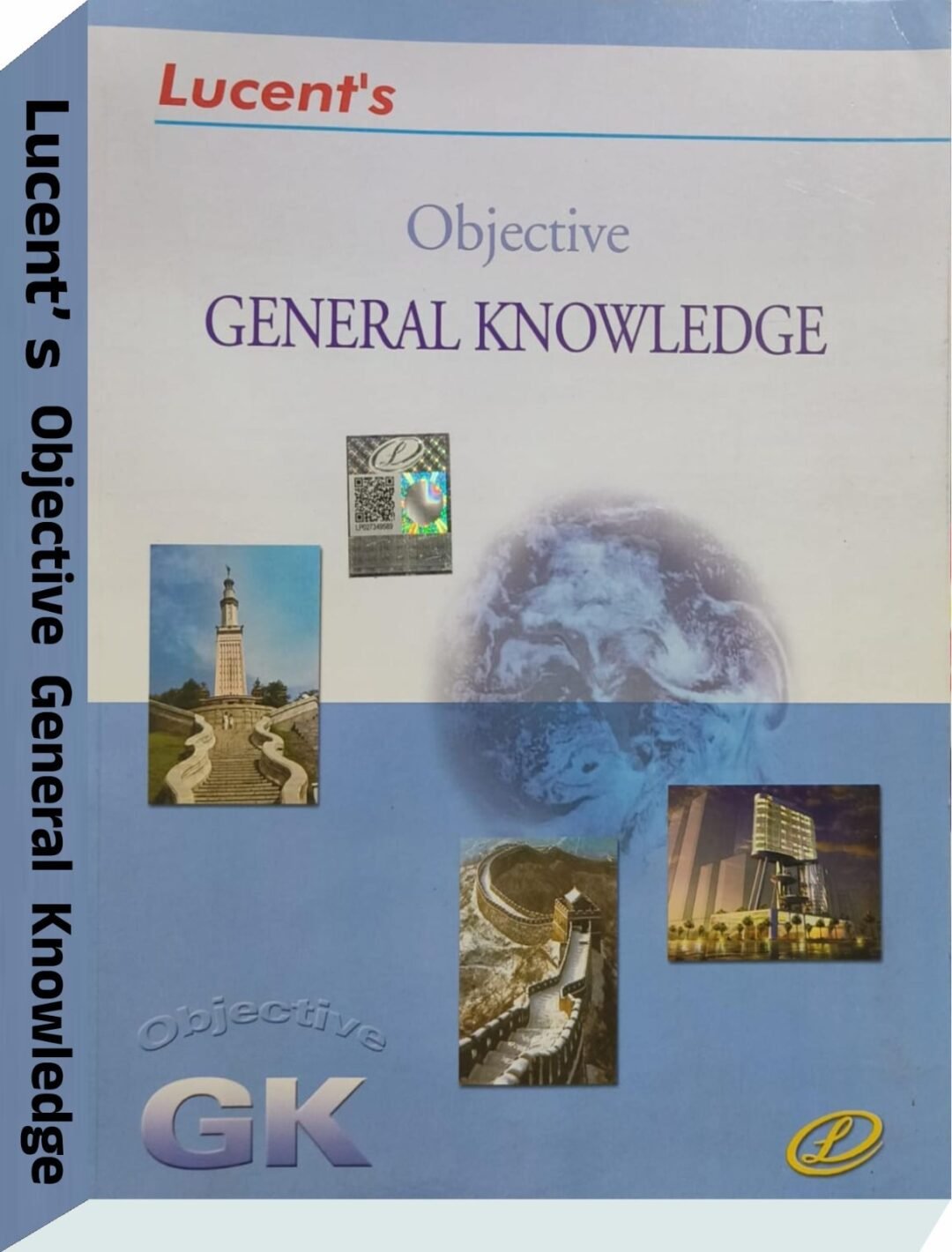 LUCENT'S OBJECTIVE GENERAL KNOWLEDGE - Sanjiv Kumar