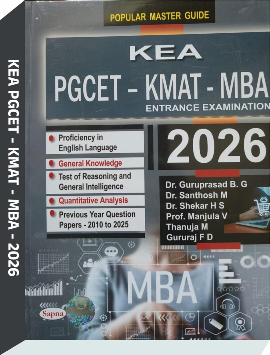 KEA PGCET - KMAT - MBA - Dr. Guruprasad B.G, Dr. Santhosh M, Dr. Shekar HS, Prof. Manjula V, Thanuja M, Gururaj F D