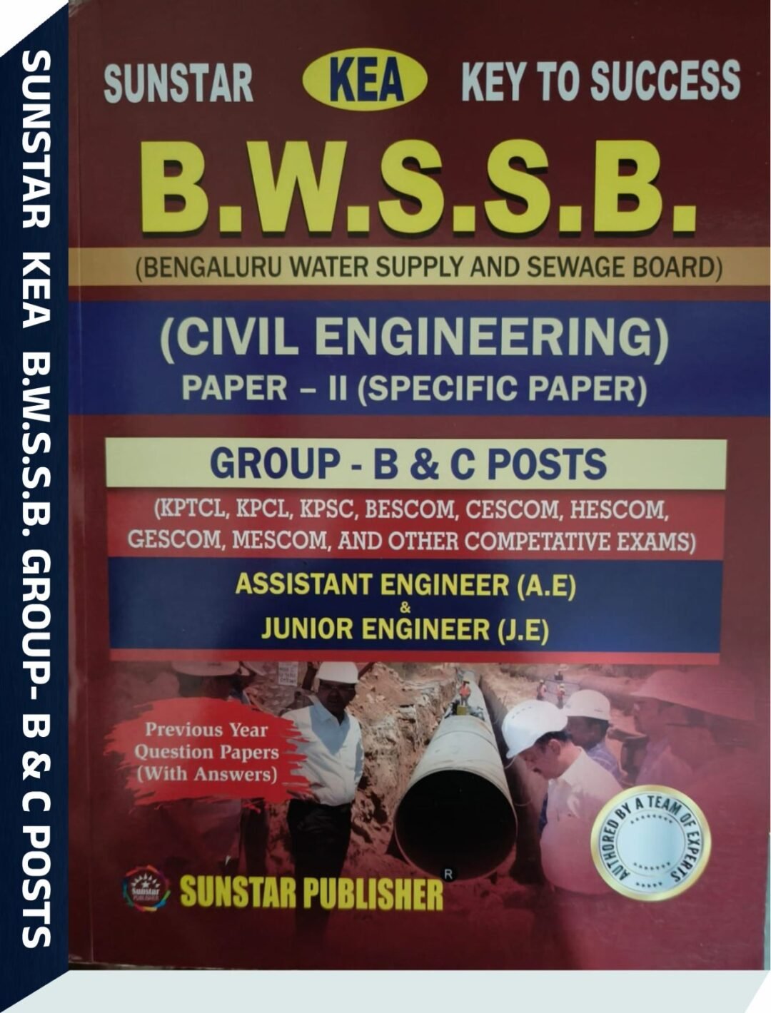 SUNSTAR KEA KEY TO SUCCESS B.W.S.S.B.- SUNSTAR