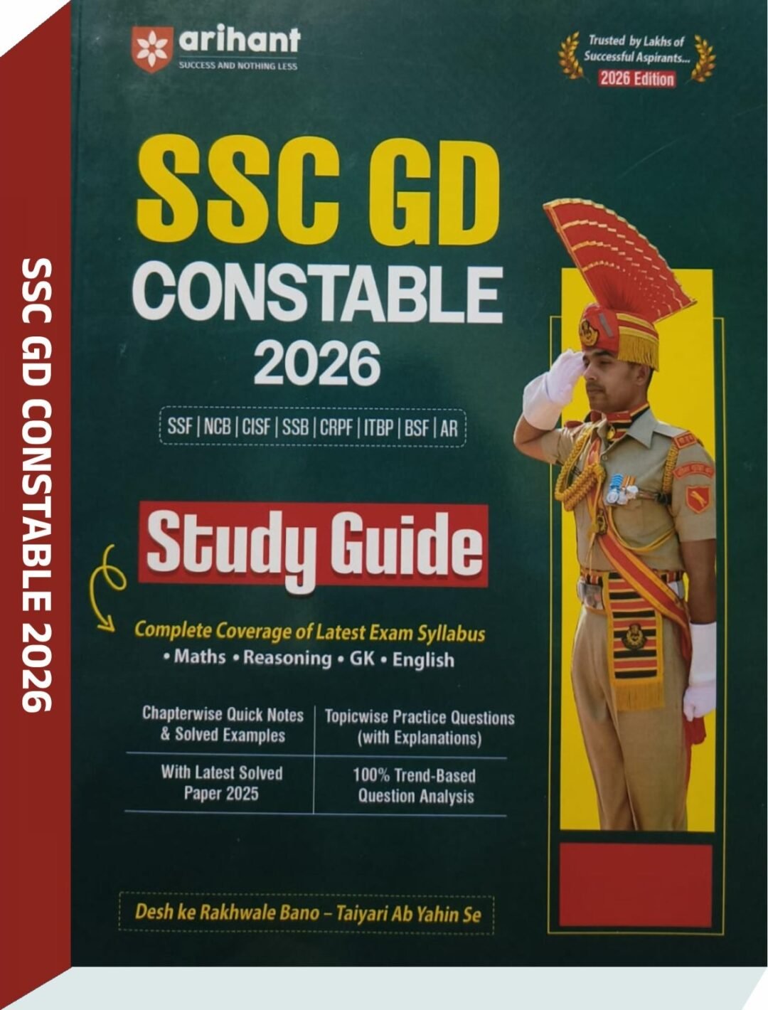 SSC Constable (GD) constable Study Guide  - Arihant