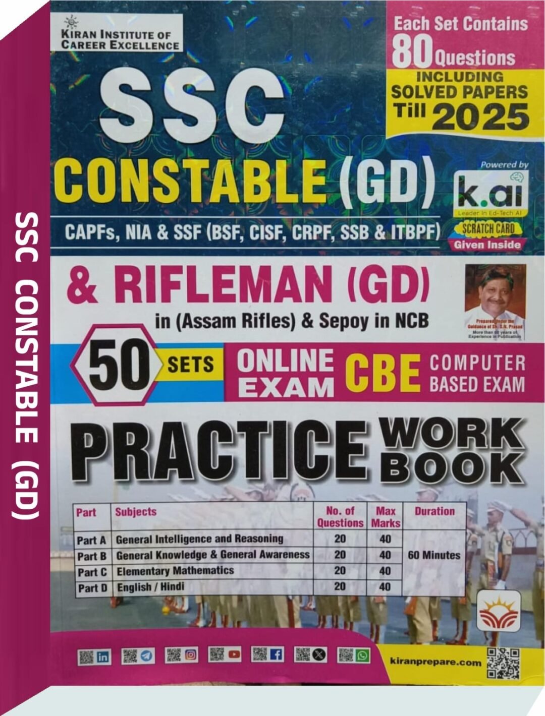 SSC Constable (GD) - S.N PRASAD