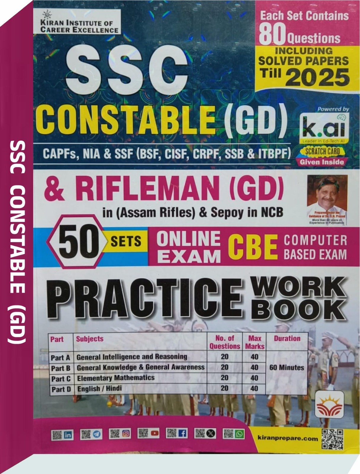 SSC Constable (GD) - S.N PRASAD