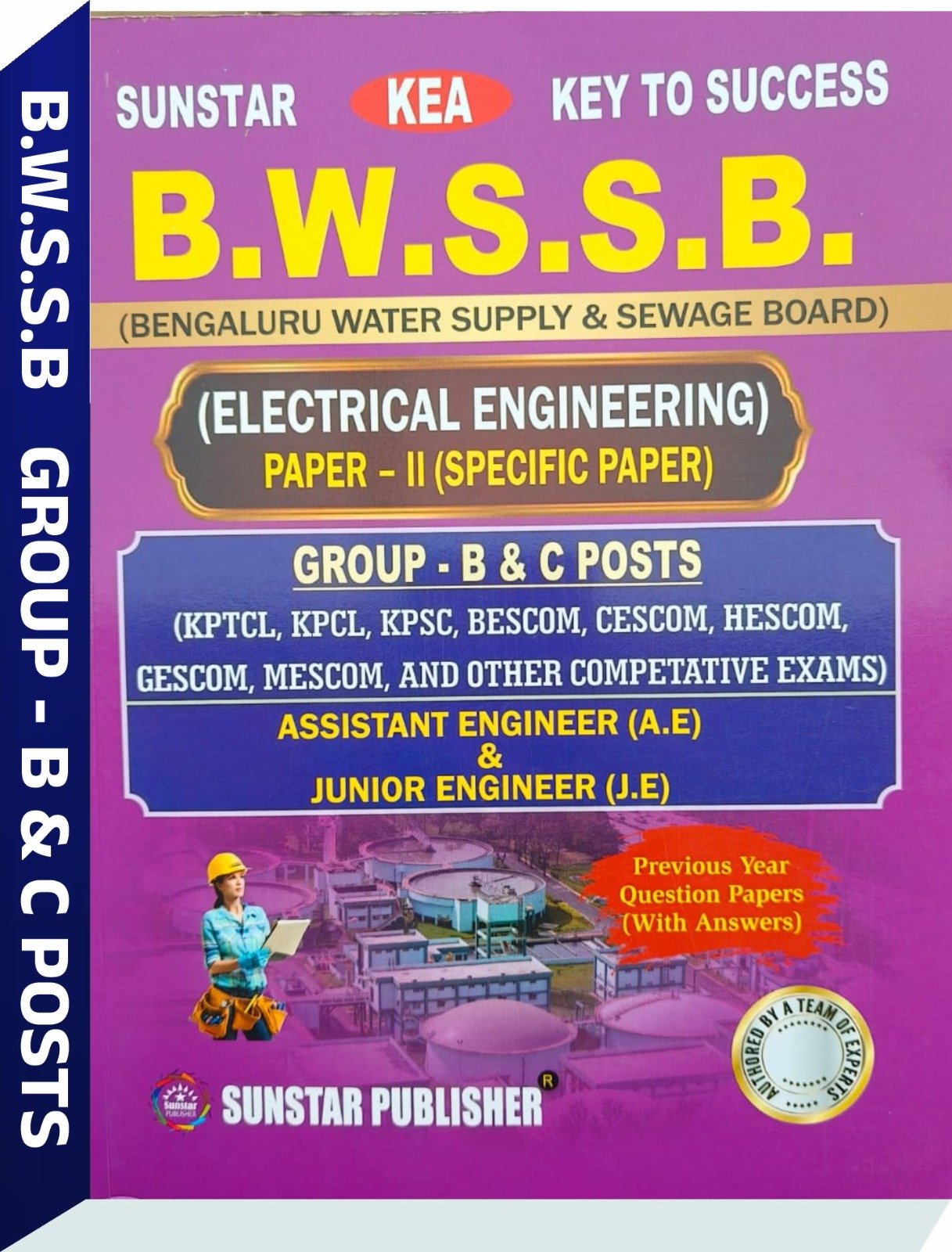 B.W.S.S.B KEA. KEY TO SUCCESS - SUNSTAR