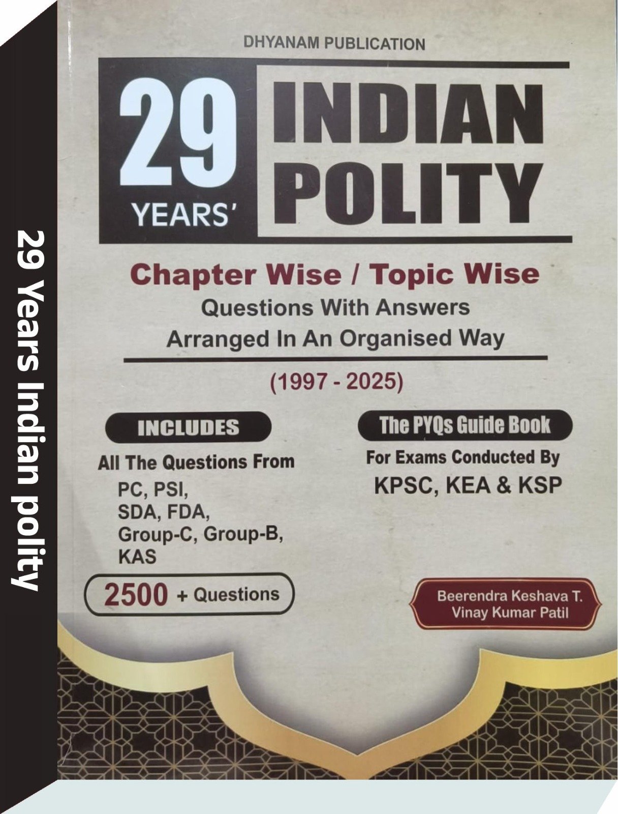 INDIAN POLITY- Beerendra Keshava T. Vinay Kumar Patil