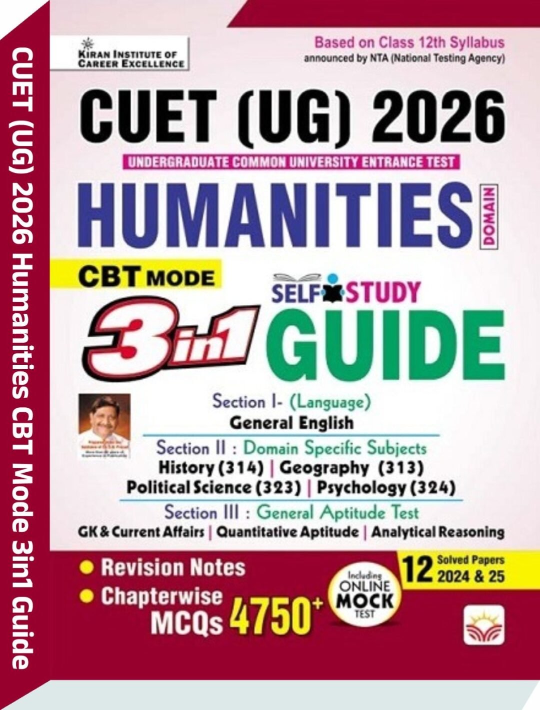 CUET UG 2026 Humanities 3 in 1 Self Study Guide - Kiran Institute of Career Excellence Pvt. Ltd.