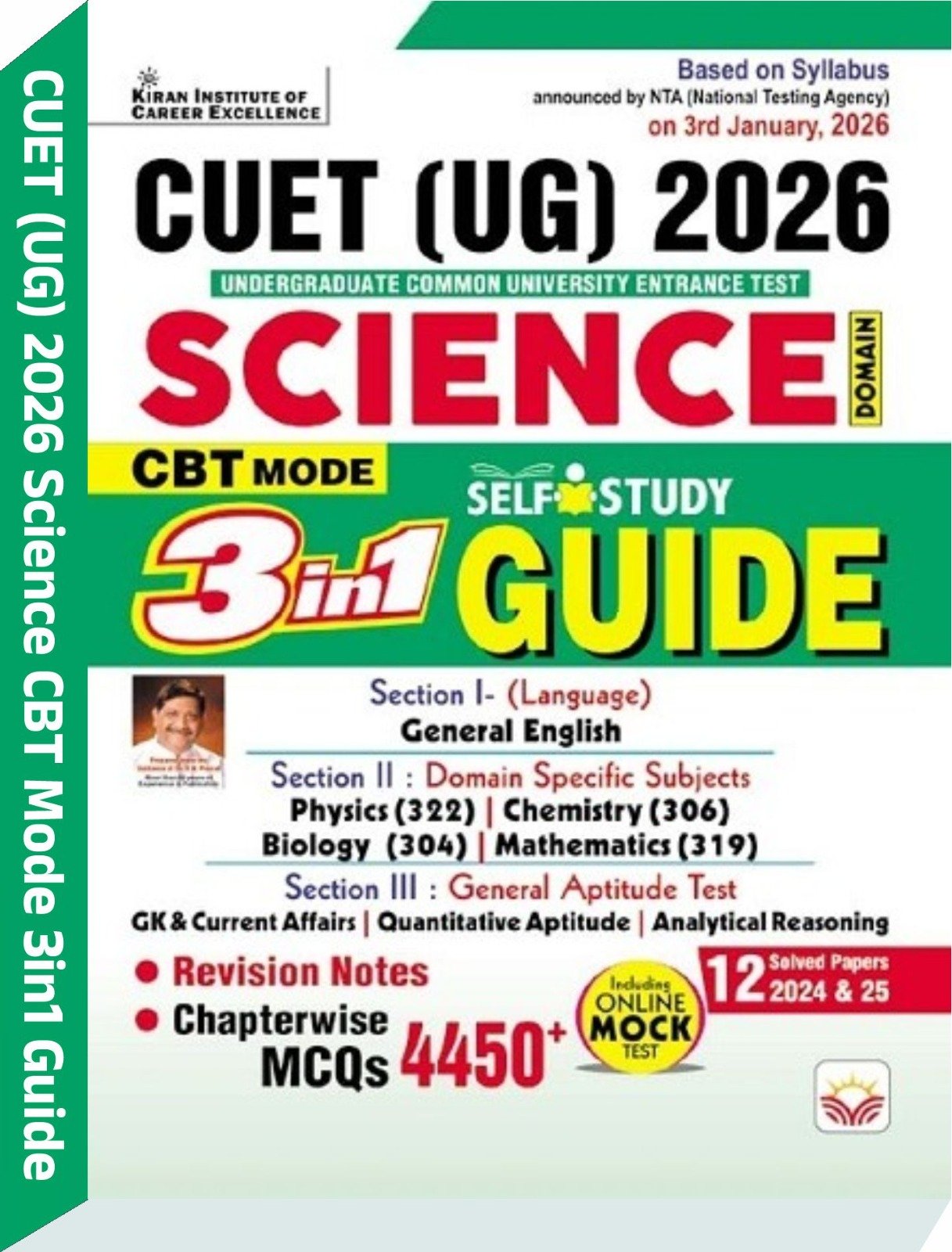 CUET UG 2026 Science 3 in 1 Self Study Guide - Kiran Institute of Career Excellence Pvt. Ltd.