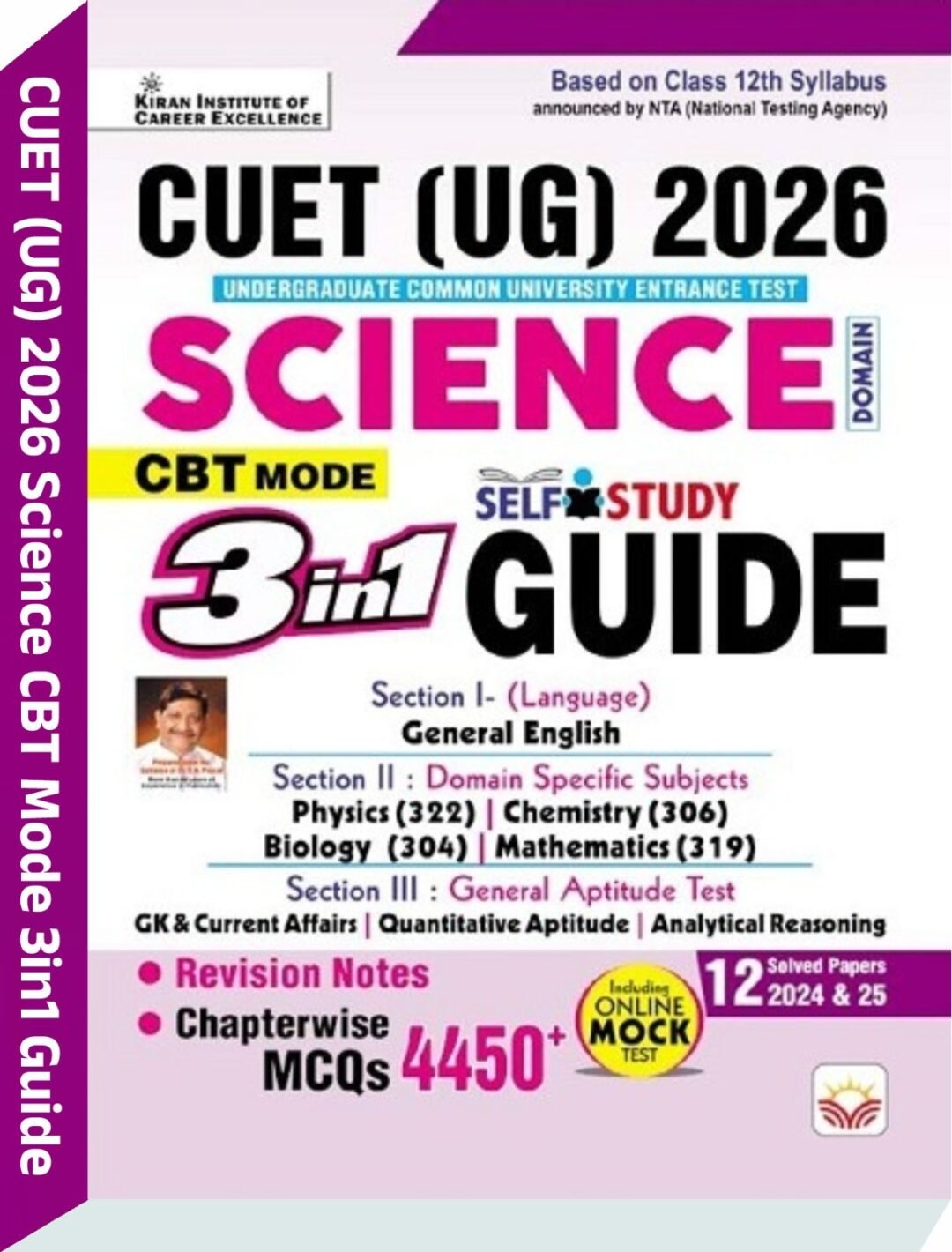 CUET UG 2026 Science 3 in 1 Self Study Guide - Kiran Institute of Career Excellence Pvt. Ltd.