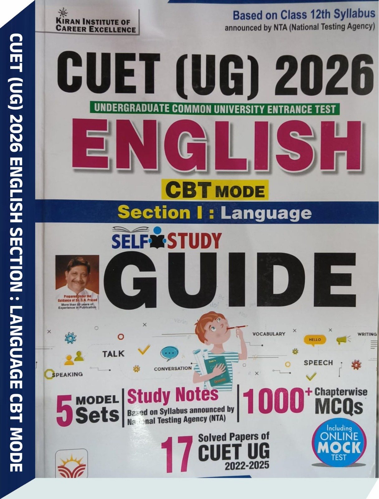 CUET UG 2026 English Guide Study Notes - Kiran Institute of Career Excellence Pvt. Ltd