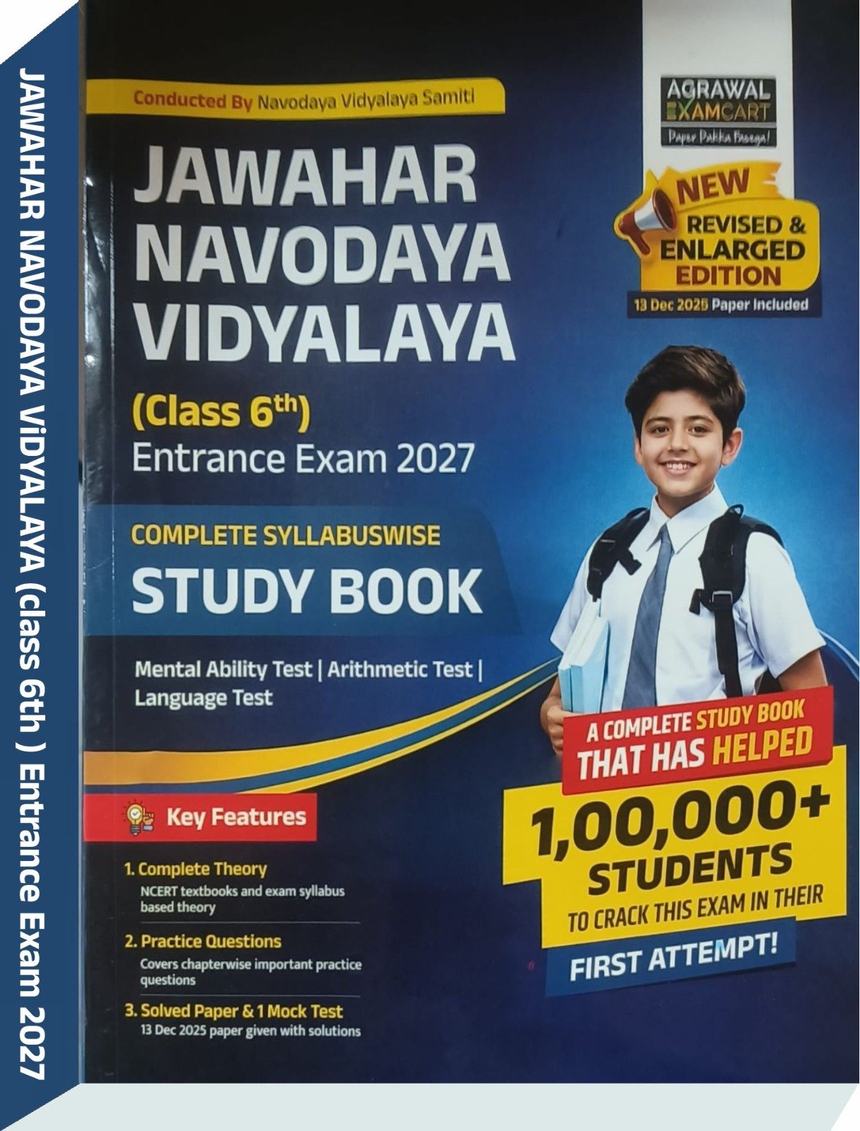 Jawahar Navodaya Vidyalaya (JNV) - Examcart Experts