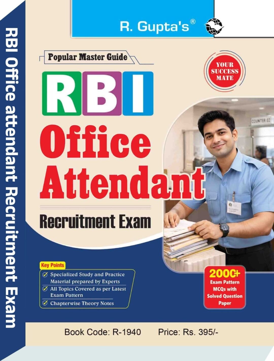 RBI (Reserve Bank of India) Office Attendant Recruitment Exam - RPH Editorial Board