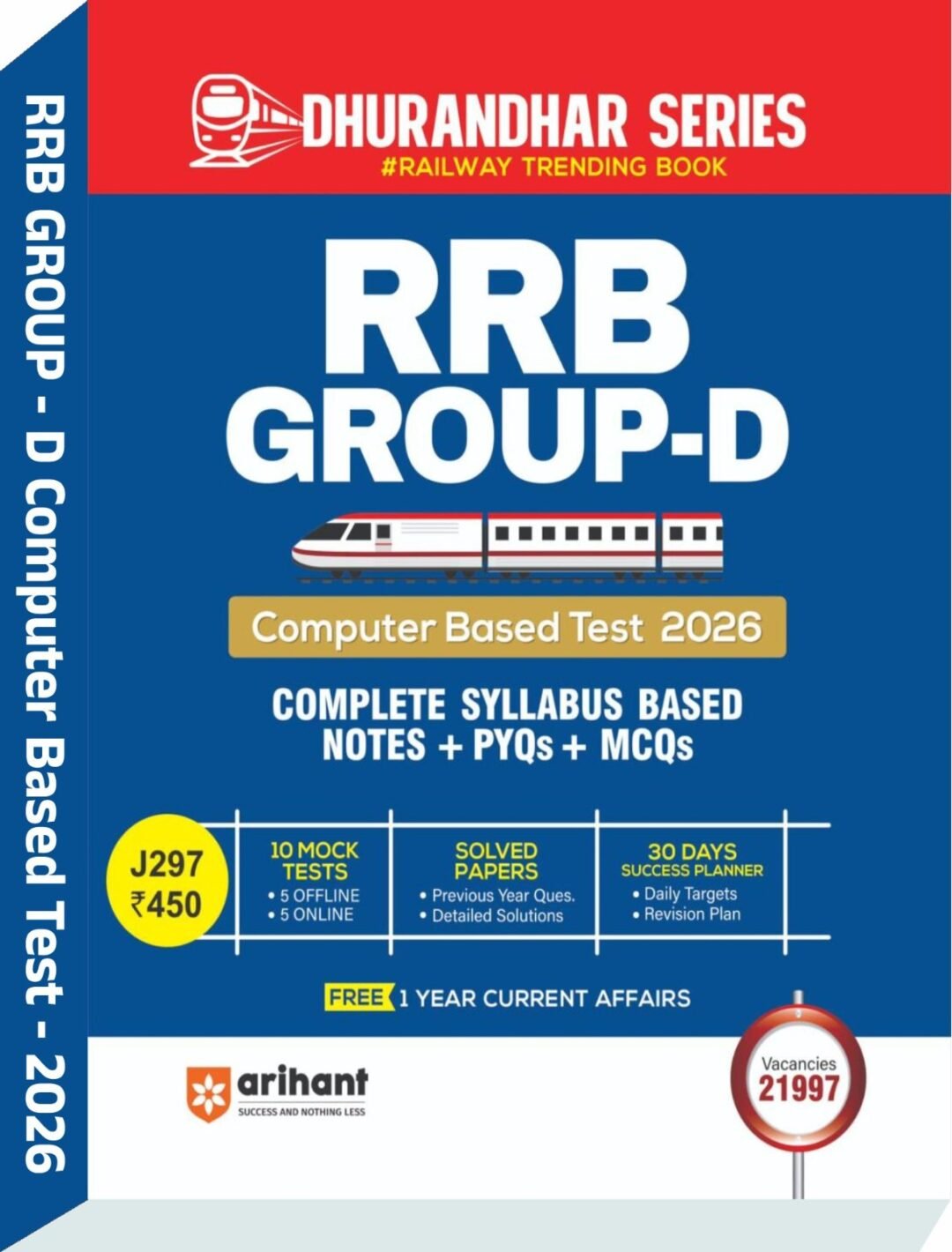 Arihant RRB Group D CBT Exam Preparation Book 2026 - Arihant