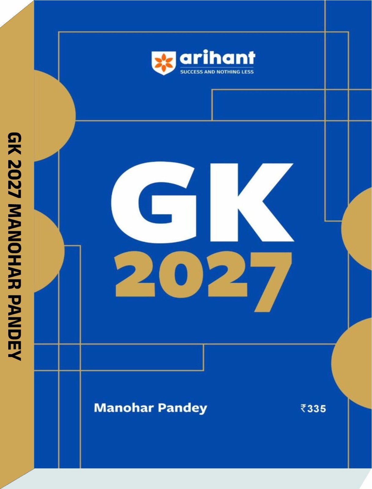 Arihant General Knowledge 2027- Manohar Pandey