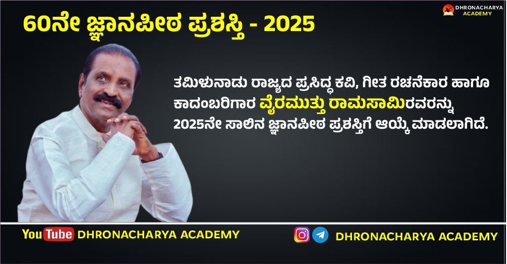 WhatsApp Image 2026-03-25 at 11.11.58 AM