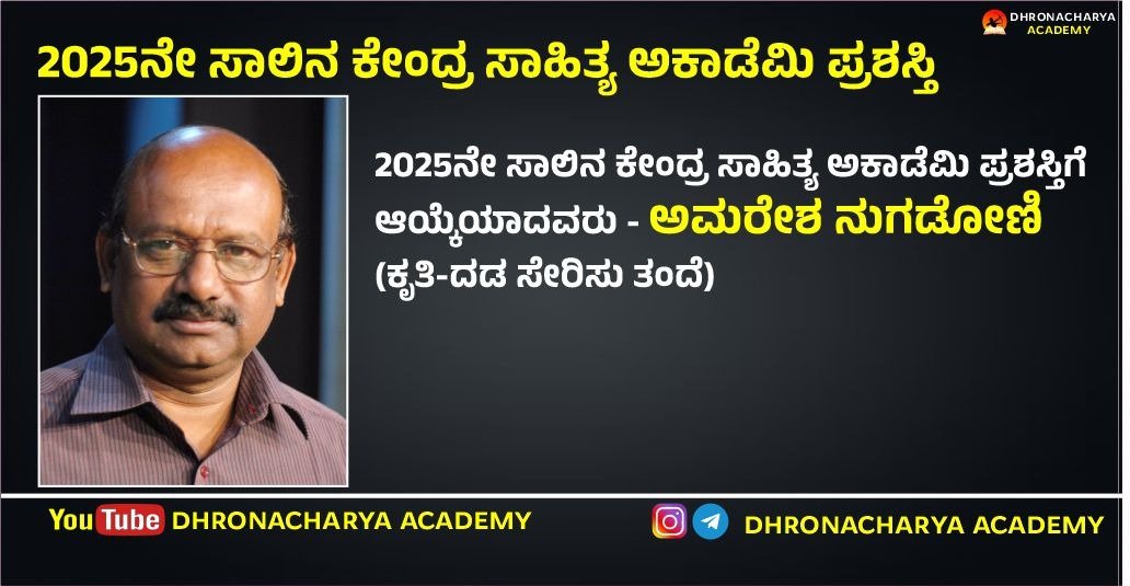 WhatsApp Image 2026-03-25 at 11.11.59 AM